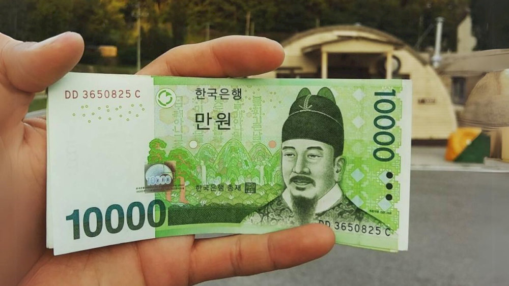 Nên mang theo tiền lẻ (1.000 - 10.000 won)