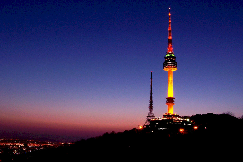 Tháp Namsan 